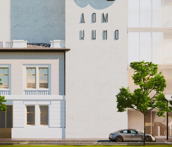 Источник: Kleinewelt Architekten