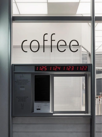 Источник: Чхве Енджун