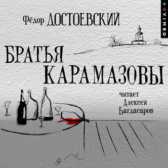 От Уинстона Черчилля до Коко Шанель: 5 настольных книг знаковых фигур в мировой истории