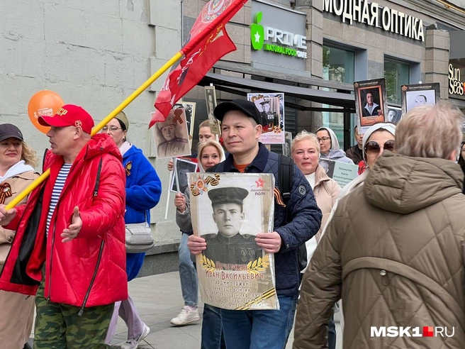 Источник: Иван Богданов / MSK1.RU
