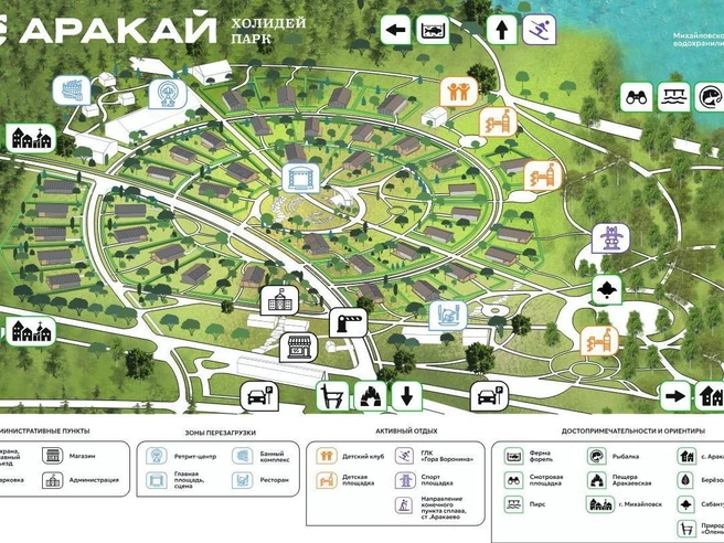 Ключевыми объектами станут банный комплекс, спа и горнолыжный комплекс. | Источник: cosmosgroup.ru 