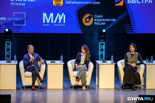 Еще на «Медиамастерской» говорили про пропаганду | Источник: Олег Фёдоров / CHITA.RU