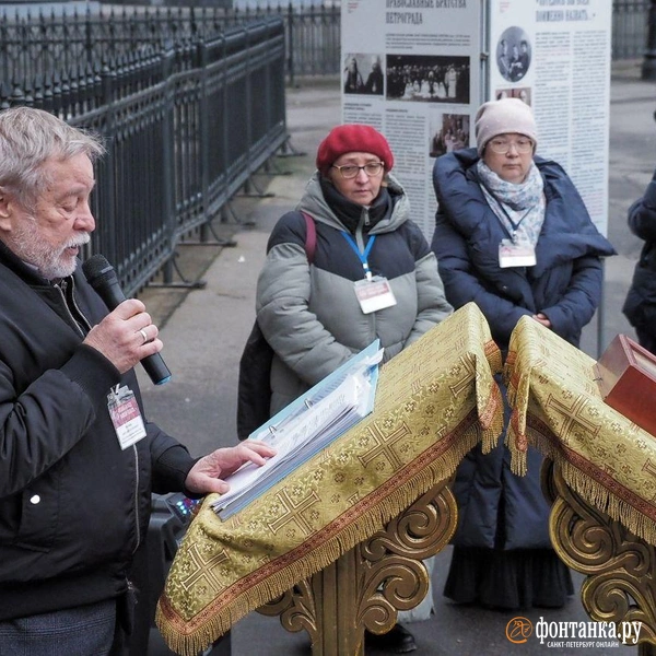 Источник: Михаил Огнев / «Фонтанка.ру»