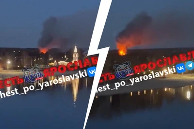 Огненный столб над Ярославлем: детали