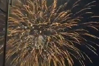 Над Амуром в Хэйхэ прогремел масштабный фейерверк