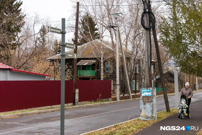 Вайбы центра | Источник: Мария Ленц / NGS24.RU