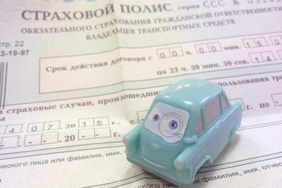 Бумажный полис ОСАГО снова актуален из-за отключений интернета