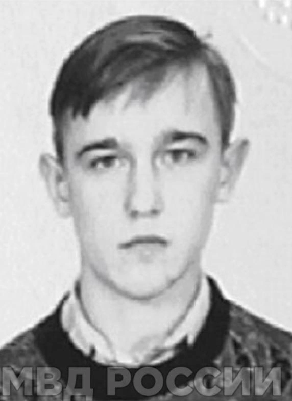 Юный Дмитрий, о судьбе которого до сих пор ничего не известно  | Источник: МВД России