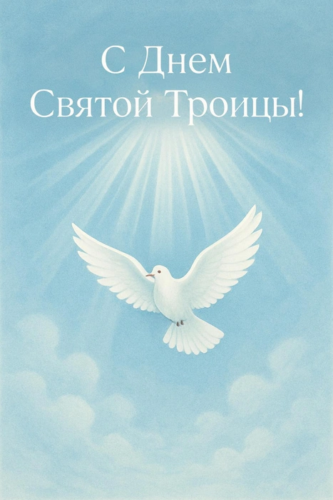 Источник: Городские медиа