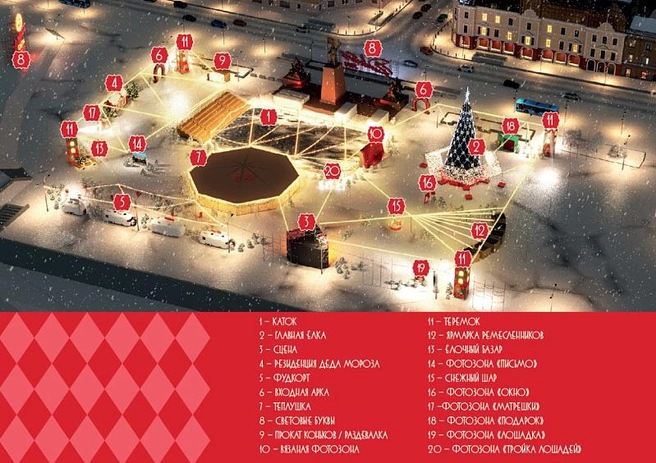 Источник: мэрия Владивостока