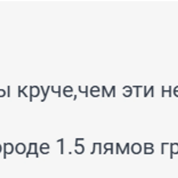 Источник: 116.RU