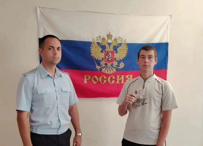 Источник: 74.xn--b1aew.xn--p1ai
