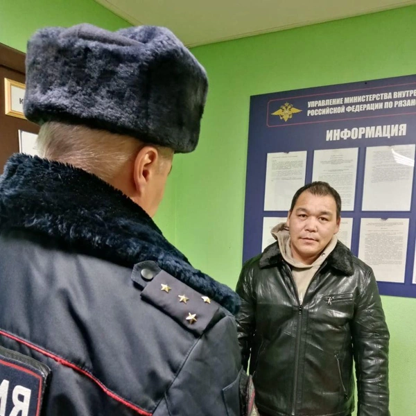 Источник: УМВД по Рязанской области