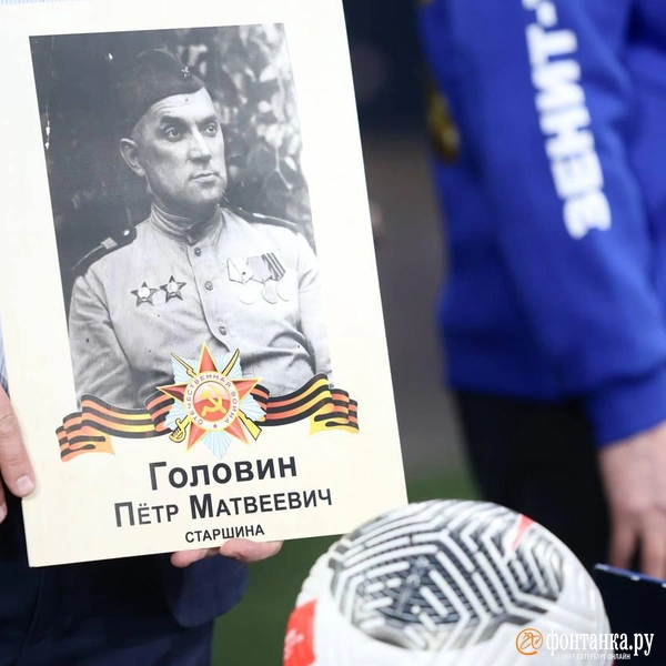Источник: Дарья Драй / «Фонтанка.ру»