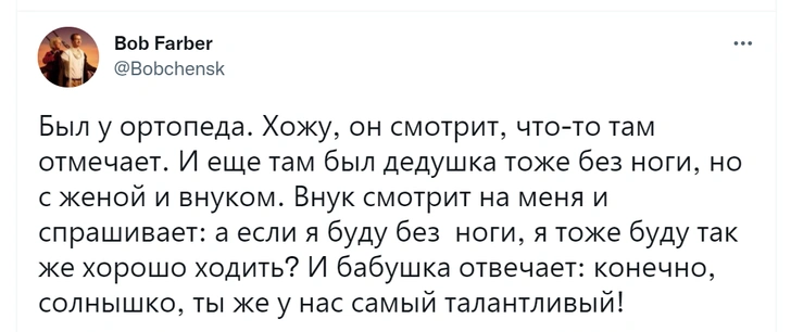 Шутки понедельника и как снимают нюдсы