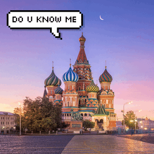 Quiz: Знаешь ли ты столицы российских регионов?