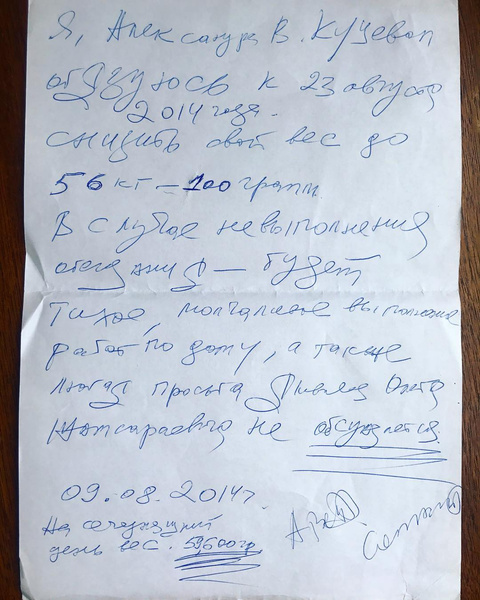 Гражданская жена Олега Яковлева обнародовала их тайное соглашение