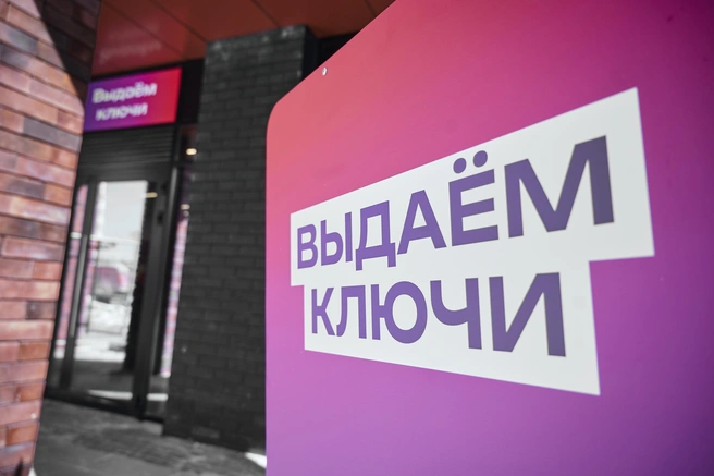 В двух очередях спроектировано 1119 квартир  | Источник: «Страна Девелопмент»
