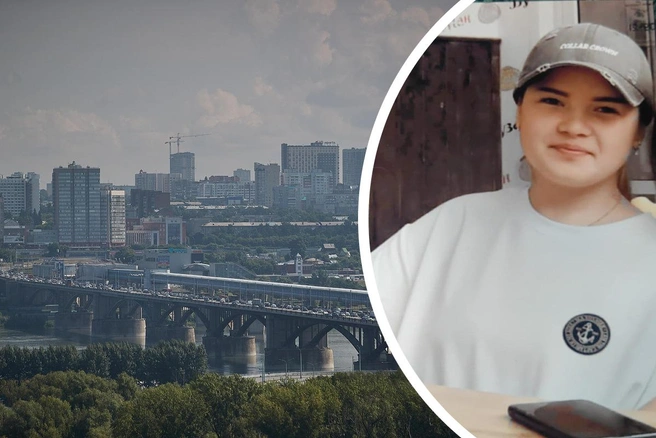 Девушка ушла из дома на улице Бориса Богаткова | Источник: Александр Ощепков / NGS.RU, МВД по НСО