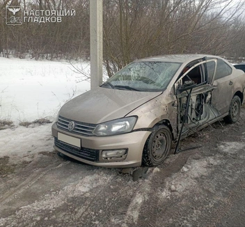 ЧП в селе Отрадное Белгородского округа | Источник: Настоящий Гладков / Telegram