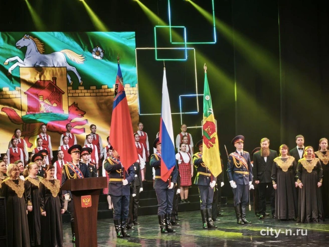 Источник: www.city-n.ru