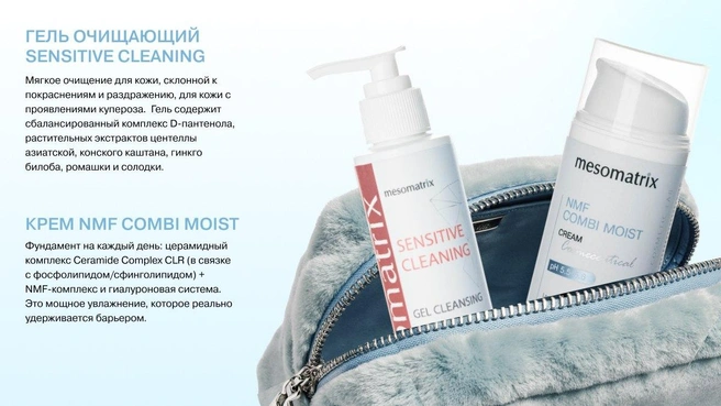 Источник: ООО&nbsp;«АЮНА»