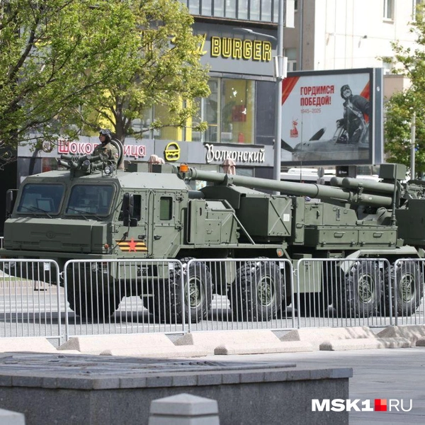 Источник: Татьяна Спиридонова / MSK1.RU