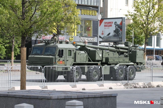 Источник: Татьяна Спиридонова / MSK1.RU