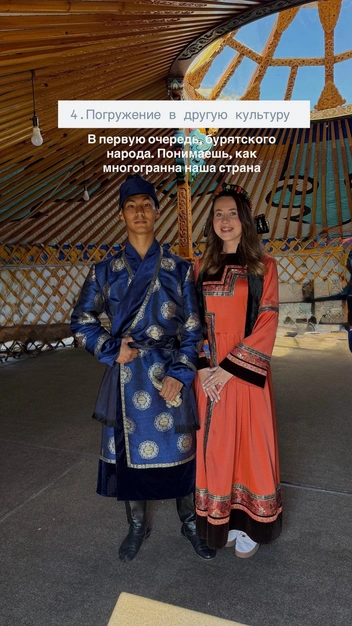 Источник: Анастасия Сахарова / Vk.com