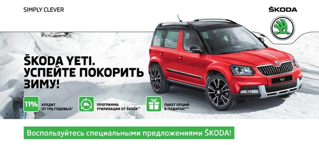 Где купить новый автомобиль в кредит по ставкам 2014 года | ngs55.ru