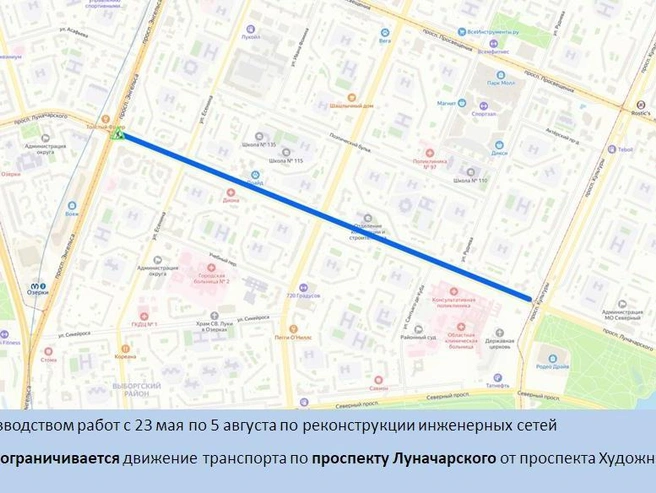 Источник: ГАТИ Петербурга