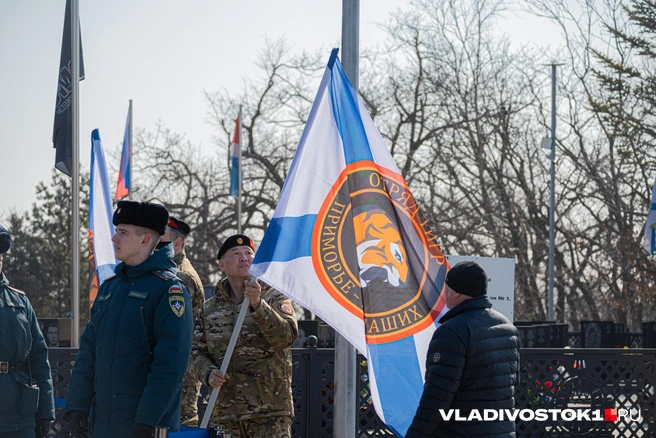 Источник: Елена Буйвол / VLADIVOSTOK1.RU