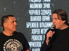 Стриженовы, Галыгин, Якубович и Эрнст собрались на юбилее культового телешоу