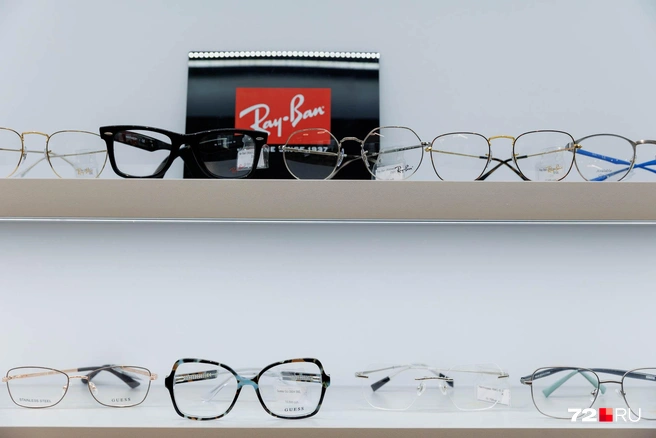 Ray-Ban теперь обойдутся в кругленькую сумму, как и другие брендовые очки | Источник: Ирина Шарова / 72.RU
