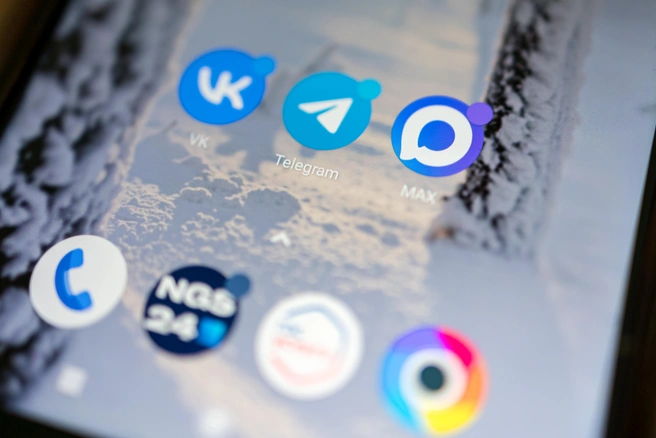 Четверо жителей Оренбургской области перевели мошенникам 14 млн рублей | Источник: Мария Ленц / NGS24.RU