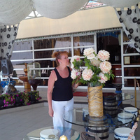 Аватарка Lisica