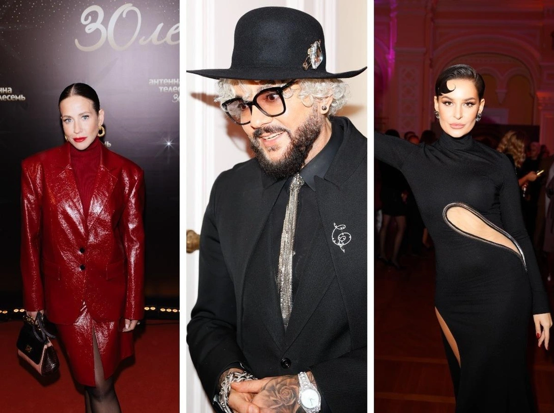 Юлия Барановская, Филипп Киркоров, Севиль | marieclaire.ru