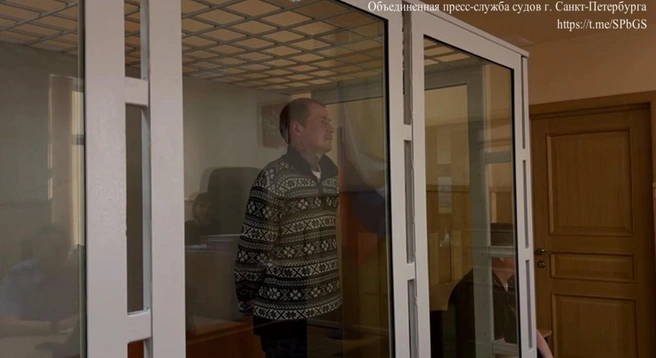 В Петербурге обвиняемый в убийстве девушки в новогоднюю ночь отправится в армию | Источник: Объединённая пресс-служба судов Санкт-Петербурга