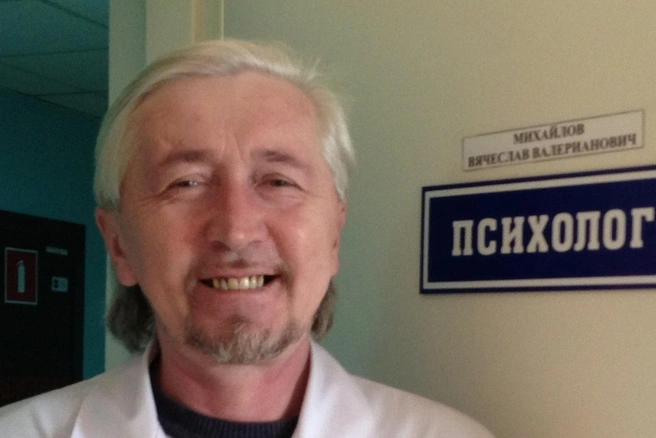 В свободное от творчества время Слава работает психологом | Источник: Слава Михайлов/vk.com