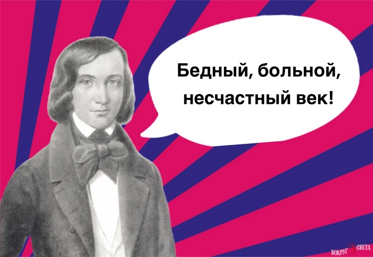 10 фраз Николая Станкевича о любви, которые превратят вас в романтика и идеалиста