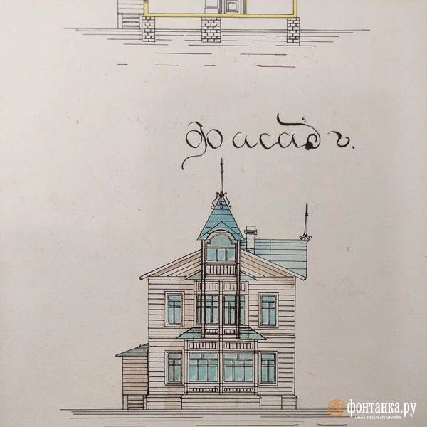 Фонд 1546. Опись 5. Дело 1281. Листы 3 и 7. | Источник: ЦГИА СПб