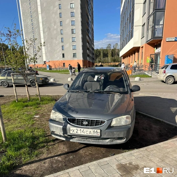 Источник: читатель E1.RU