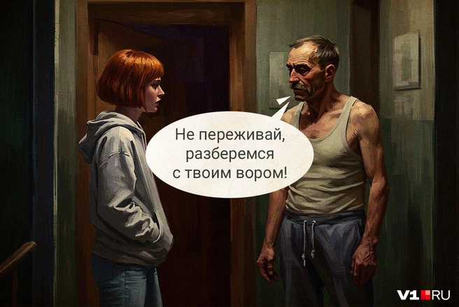 Помочь были готовы многие, но результатов это не приносило | Источник: Полина Авдошина / Городские медиа
