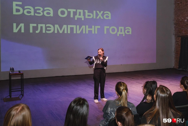 Главный редактор 59.RU Екатерина Вохмянина рассказала о формате премии, номинациях и этапах голосования | Источник: Тимофей Калмаков / 59.RU