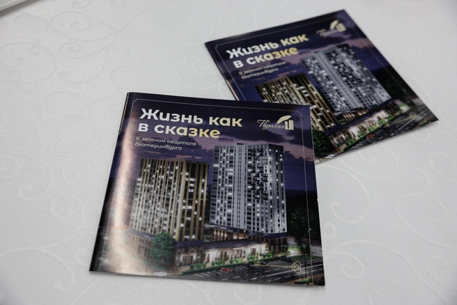 Источник: Денис Полуэктов