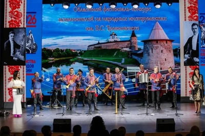 В Пскове чествовали лауреатов фестиваля народных инструментов