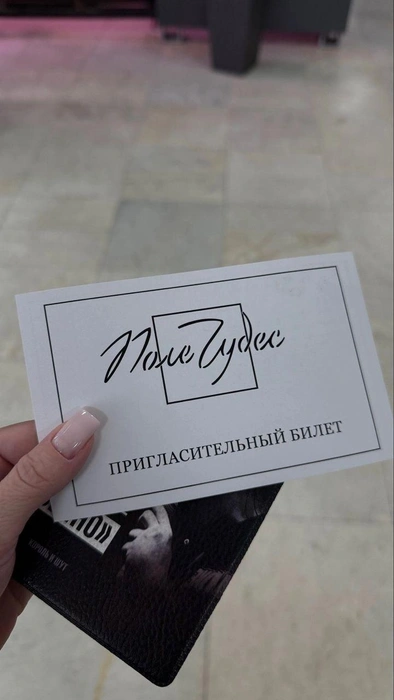 Источник: предоставлено Анной Булатовой