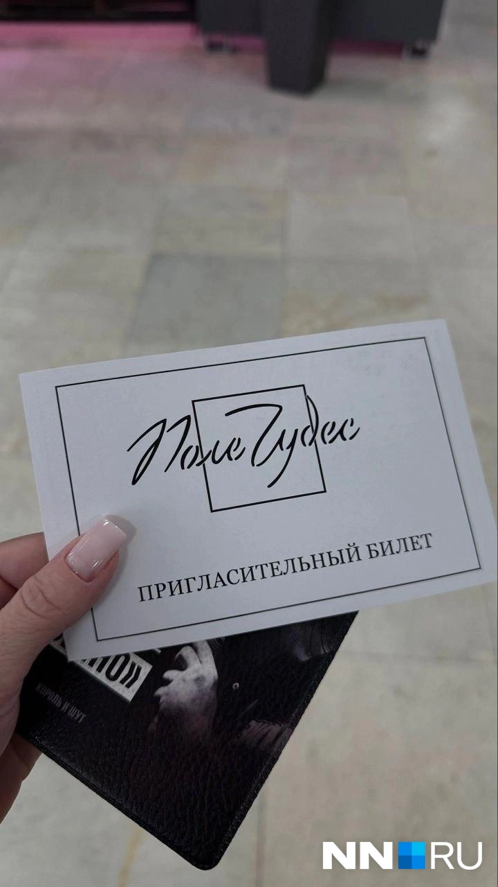 Источник: Анна Булатова
