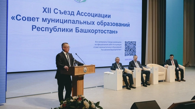 Искандер Ахметвалеев | Источник: Максим Забелин / vk.com