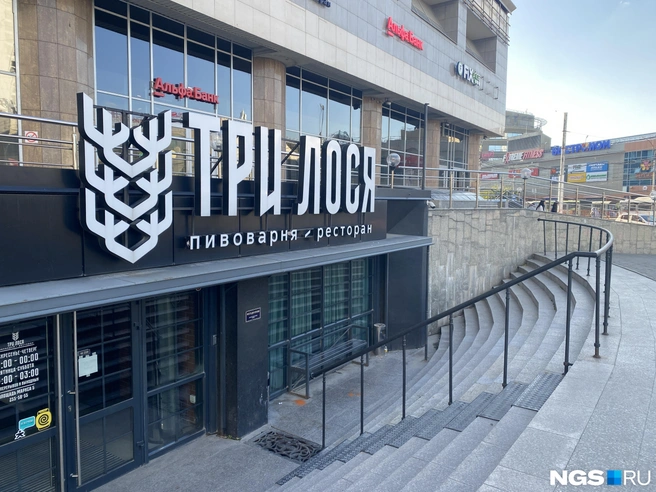 Бар закрыт «на ремонт» | Источник: Стас Соколов\NGS.RU